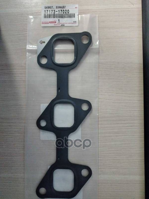 

TOYOTA-LEXUS 1717317020 Прокладка выпускного коллектора
