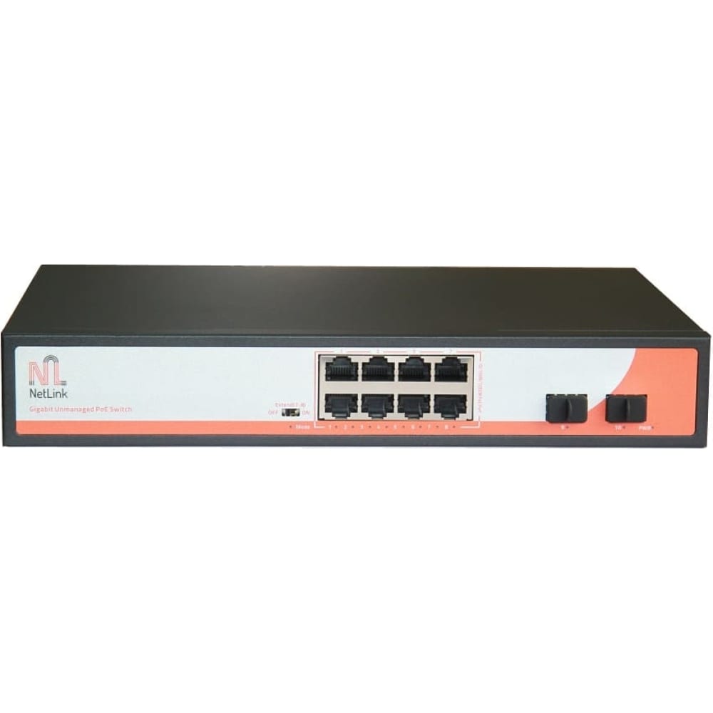 Netlink Коммутатор NL-SW-AFG-08/02S УТ000002057