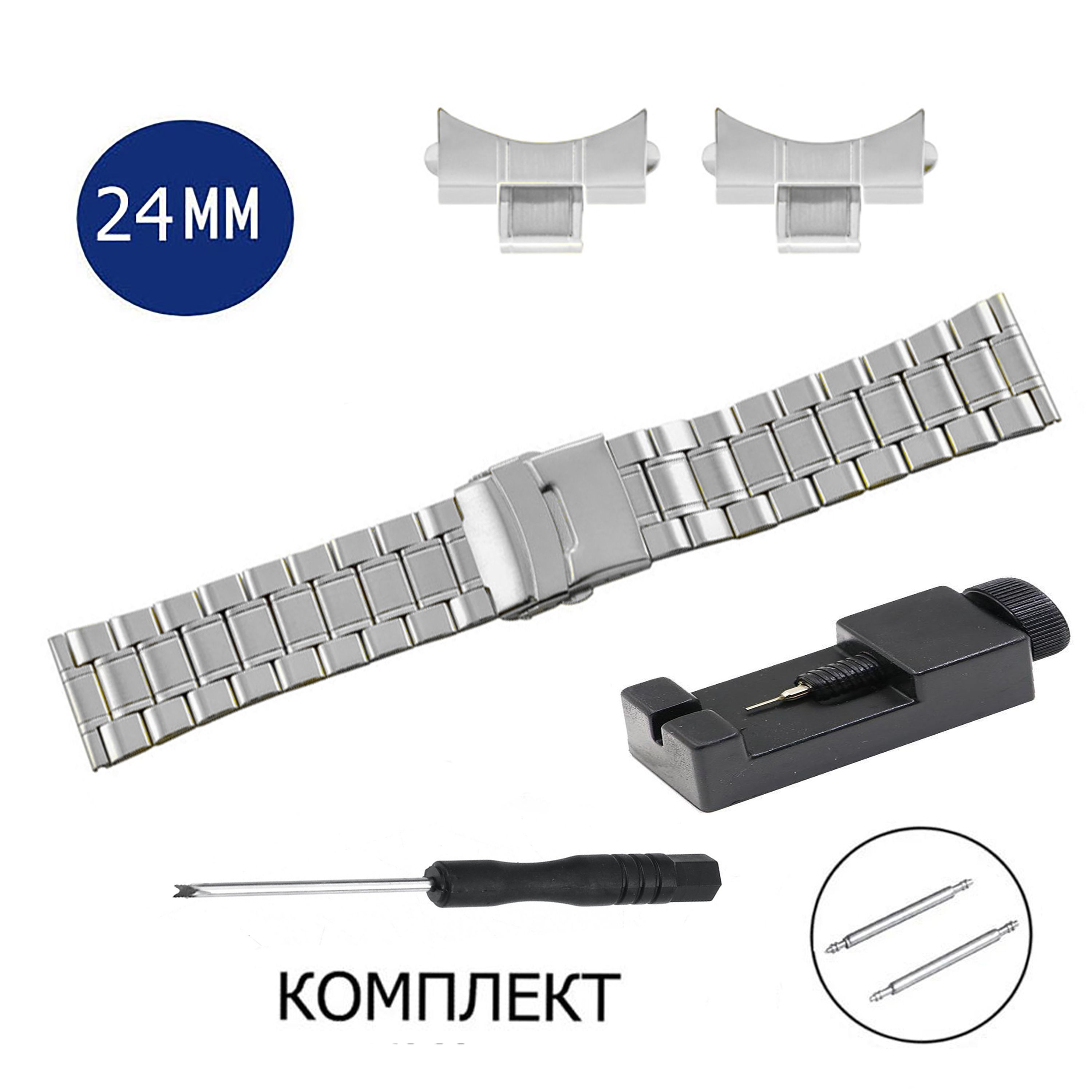 

Браслет унисекс Axiver LE-SPV-5 серебристый, LE-SPV-5