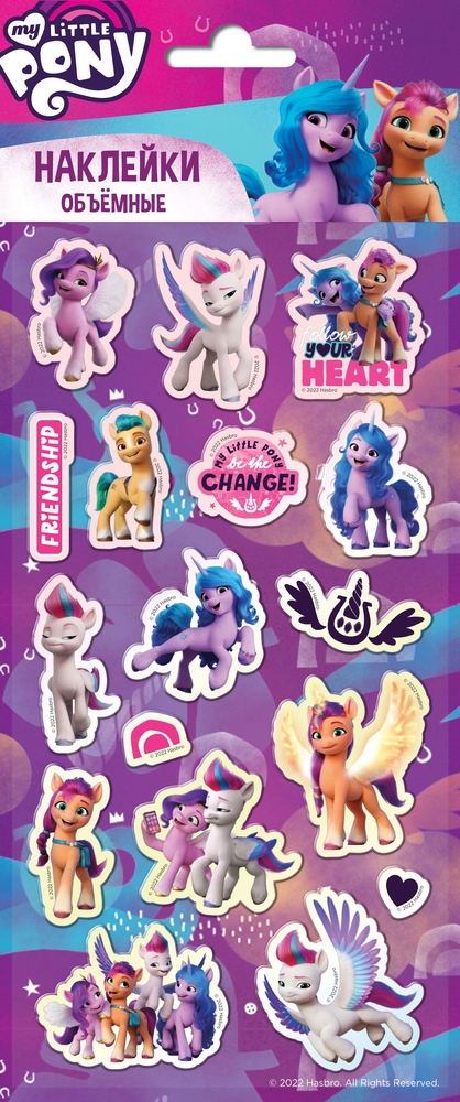 

Наклейки зефирные ND Play "My Little Pony" дизайн 4