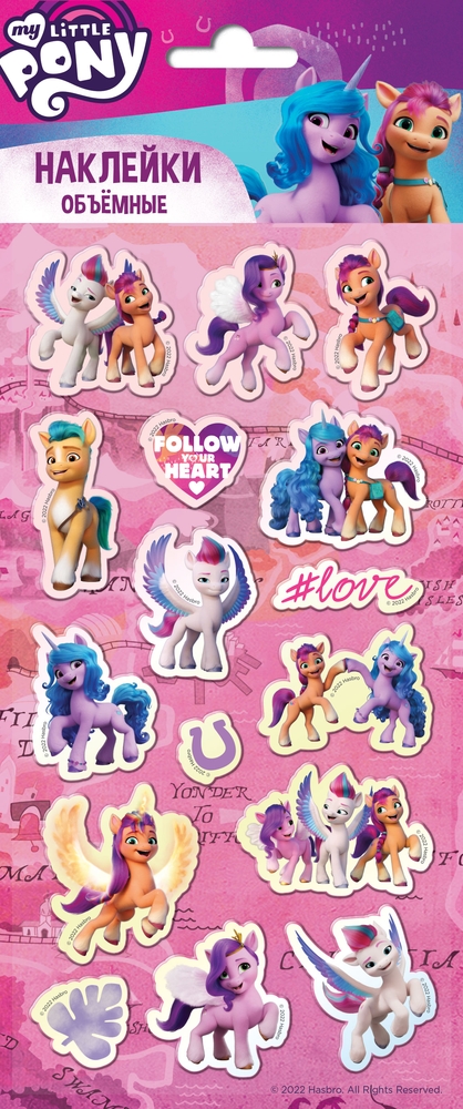 

Наклейки зефирные ND Play "My Little Pony" дизайн 3