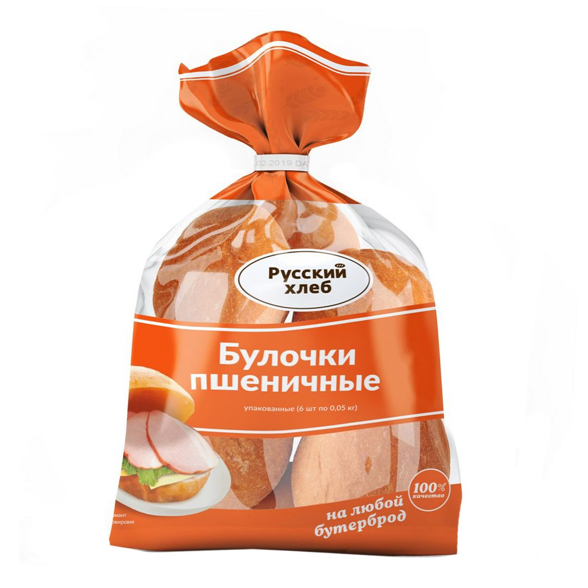 Булочки Русский Хлеб Пшеничные 300 г