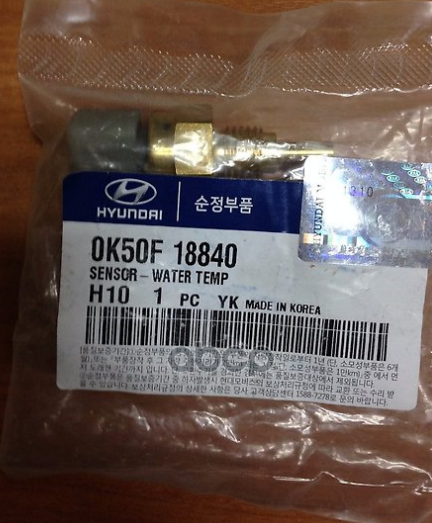 Датчик Температуры Охлаждающей Жидкости Hyundai/Kia 0k50f-18840 Hyundai-KIA арт. 0K50F-188