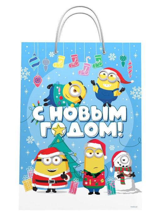 

Пакет подарочный ND Play большой Миньоны новогодние-5 330х455х100 мм, Голубой