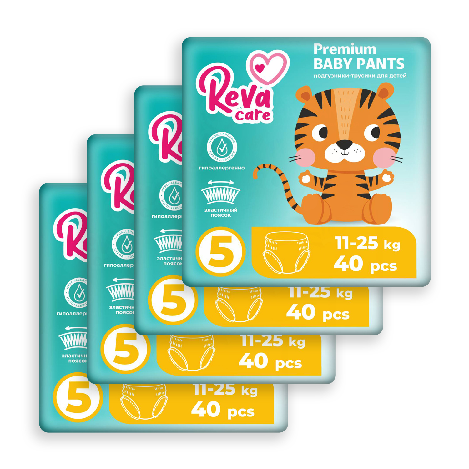 Подгузники трусики Reva Care детские размер XL для детей с весом 11-25 кг набор 160 шт