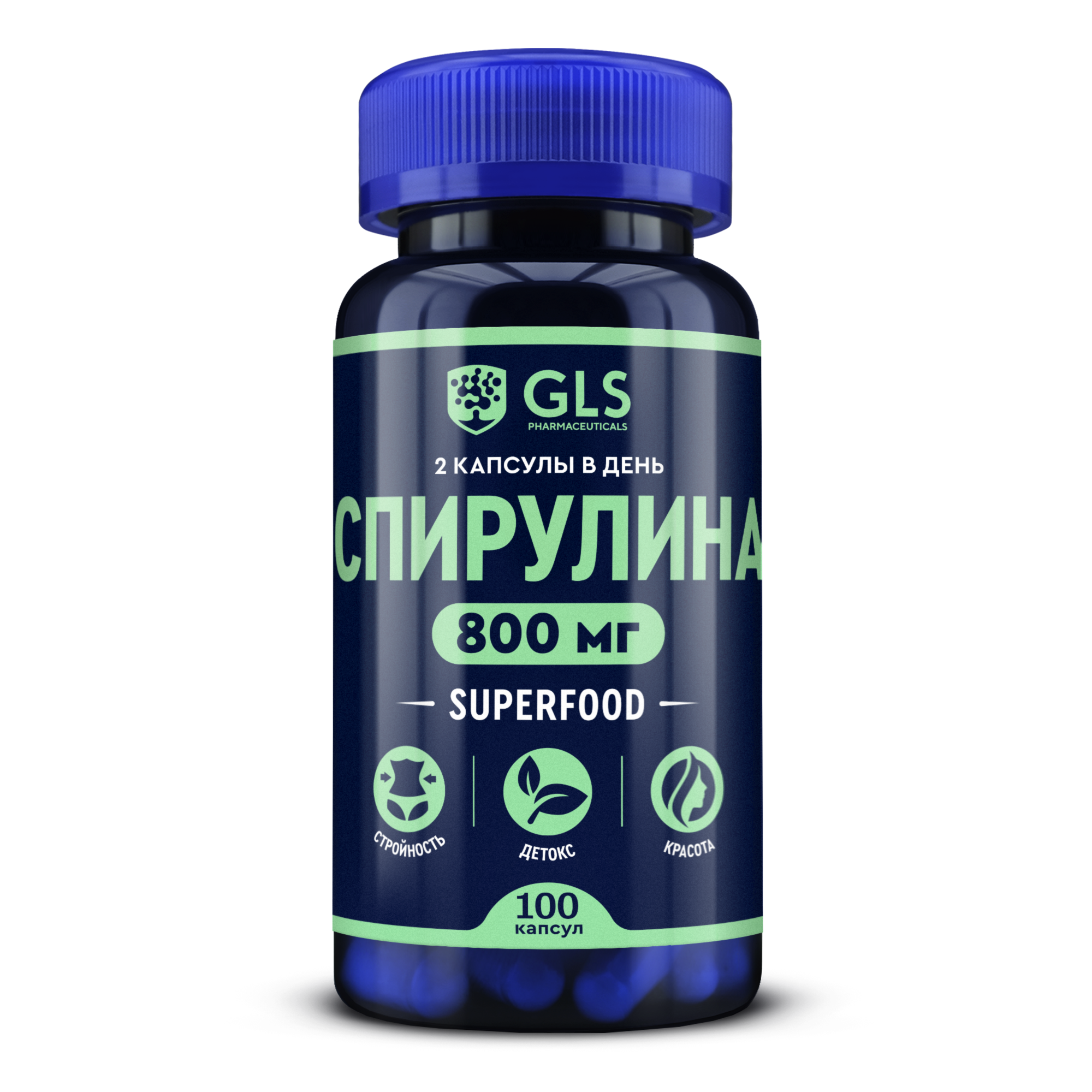 Спирулина GLS pharmaceuticals капсулы 800 мг 100 шт.