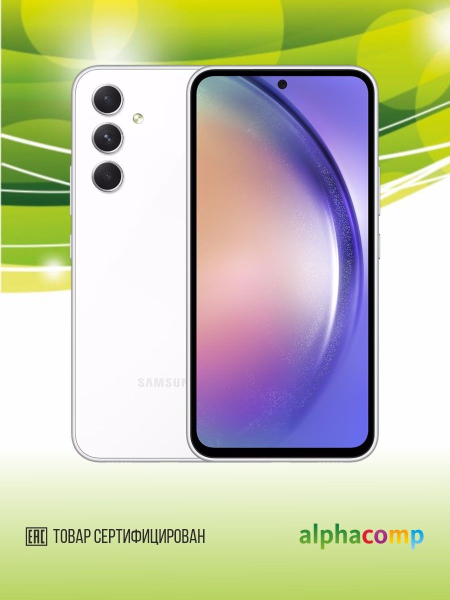 

Смартфон Samsung Galaxy A54 5G 8/256Gb Белый (SM-A546EZWDAFB), Galaxy A54 5G