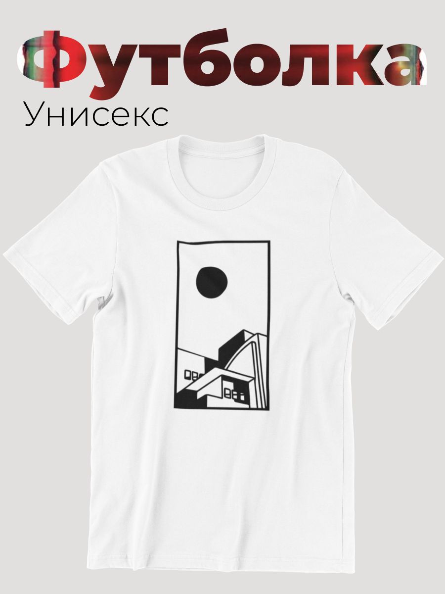 

Футболка женская shulpinchik POL-261 белая S, Белый, POL-261