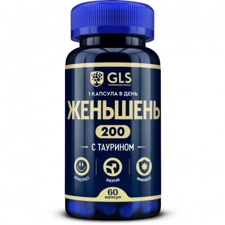 Женьшень GLS pharmaceuticals с таурином капсулы 60 шт.