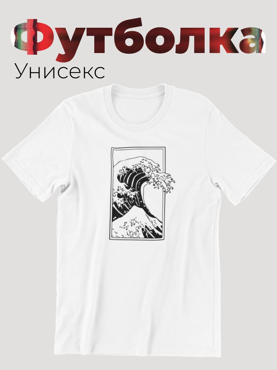 

Футболка женская shulpinchik POL-256 белая M, Белый, POL-256