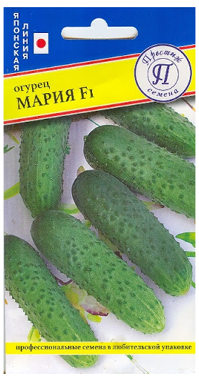 

Семена огурец Престиж Мария F1 10878 1 уп.