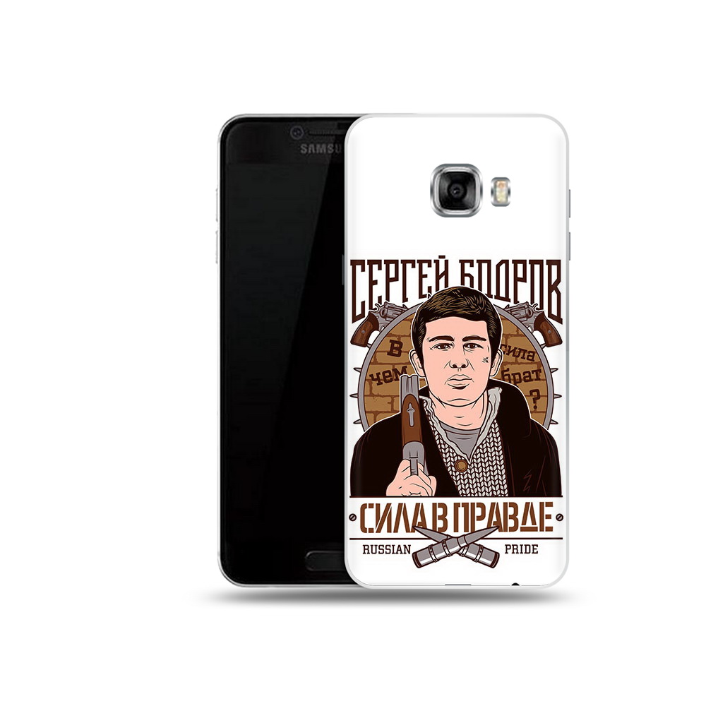 

Чехол MyPads Tocco для Samsung Galaxy C5 (2016) Сергей Бодров, Прозрачный, Tocco
