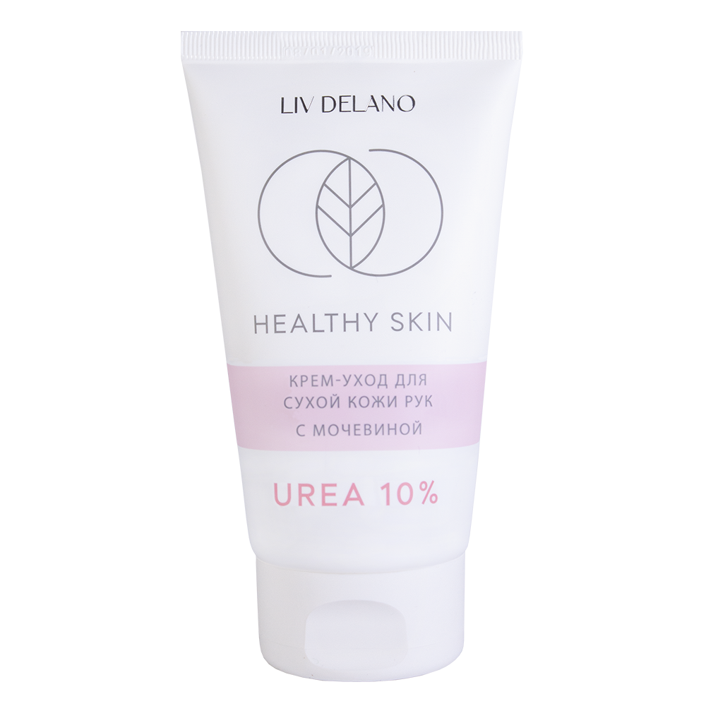 Крем-Уход для сухой кожи рук Liv Delano Healthy Skin с мочевиной 10% 150г лэтуаль 3 х ступенчатая маска для лица экстремальное увлажнение и уход skin needs
