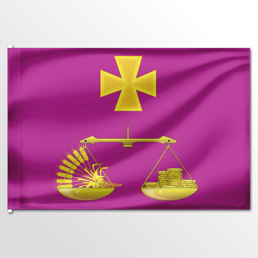 

Флаг ЦТП ФЕНИКС Староминского сельского поселения 135x90 см, 866-135x90