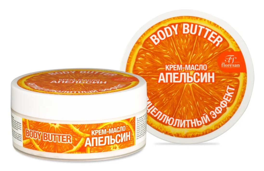 Крем-масло для тела Floresan BODY BUTTER Апельсин 150мл витатека масло зародышей пшеницы космет с витамин антиоксидант комплексом 30мл