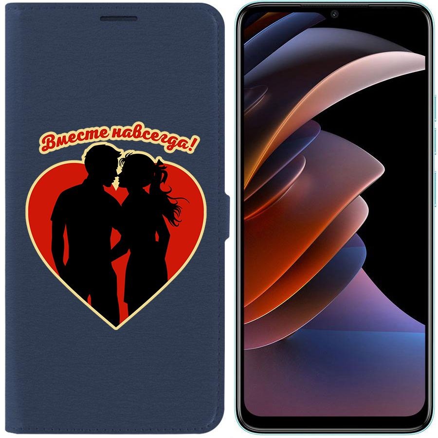 

Чехол-книжка Eco Book для Tecno Spark Go 2023 Вместе навсегда