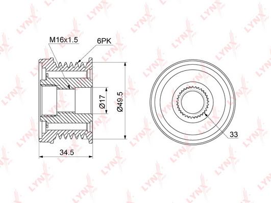 

Обгонная Муфта Шкива Генератора Pa-1107 Nsii0009539463 LYNXauto арт. PA1107