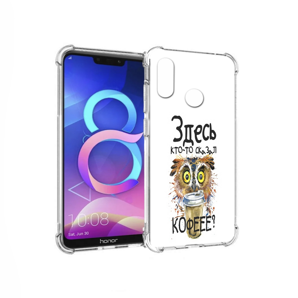 

Чехол MyPads Tocco для Honor 8C Здесь кто то сказал кофе (PT121522.29.84), Прозрачный, Tocco