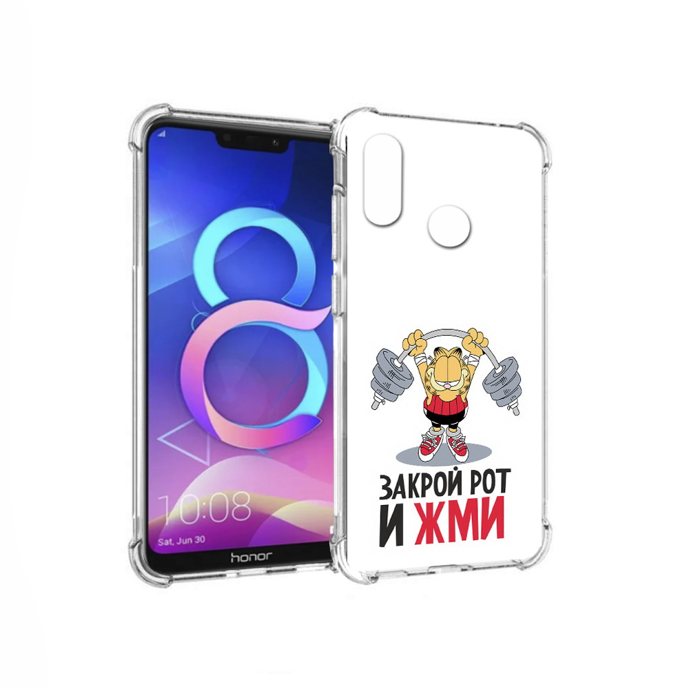 

Чехол MyPads Tocco для Honor 8C Закрой рот и жми (PT121522.29.83), Прозрачный, Tocco