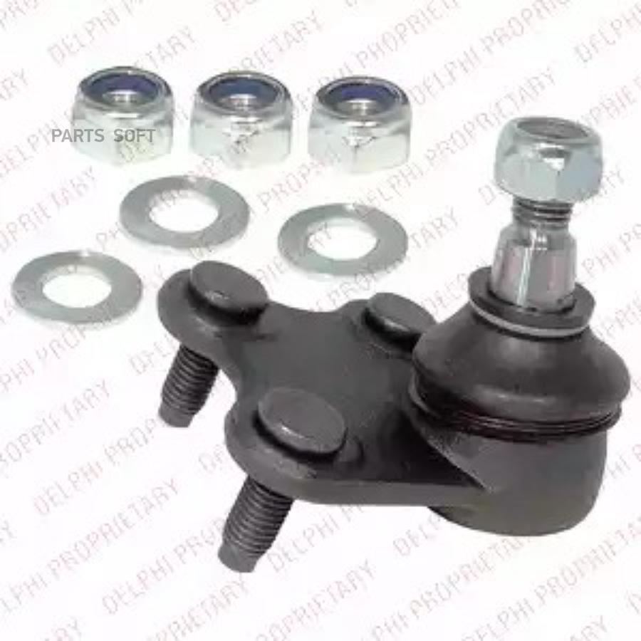

DELPHI Шаровая опора DELPHI TC2322
