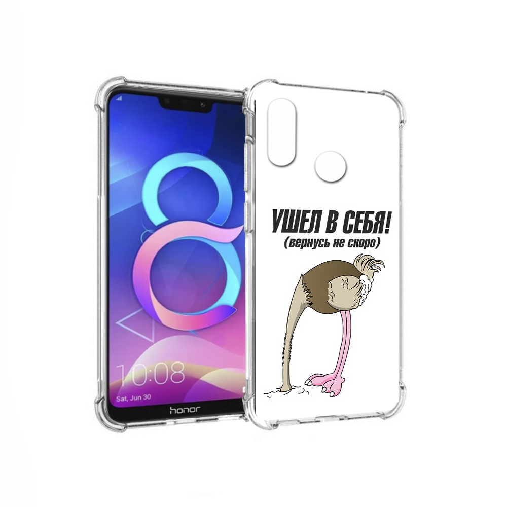 

Чехол MyPads Tocco для Honor 8C ушел в себя (PT121522.29.655), Прозрачный, Tocco