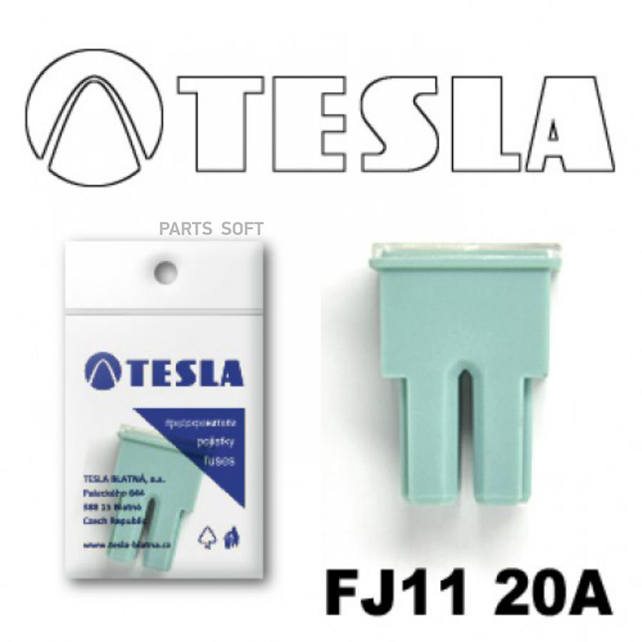 

Предохранитель TESLA FJ11 20A