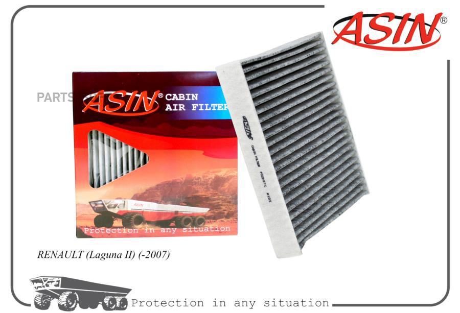 

Фильтр Салонный 7701048748Asin.Fc2937C Угольный Asin 1Шт ASIN ASINFC2937C