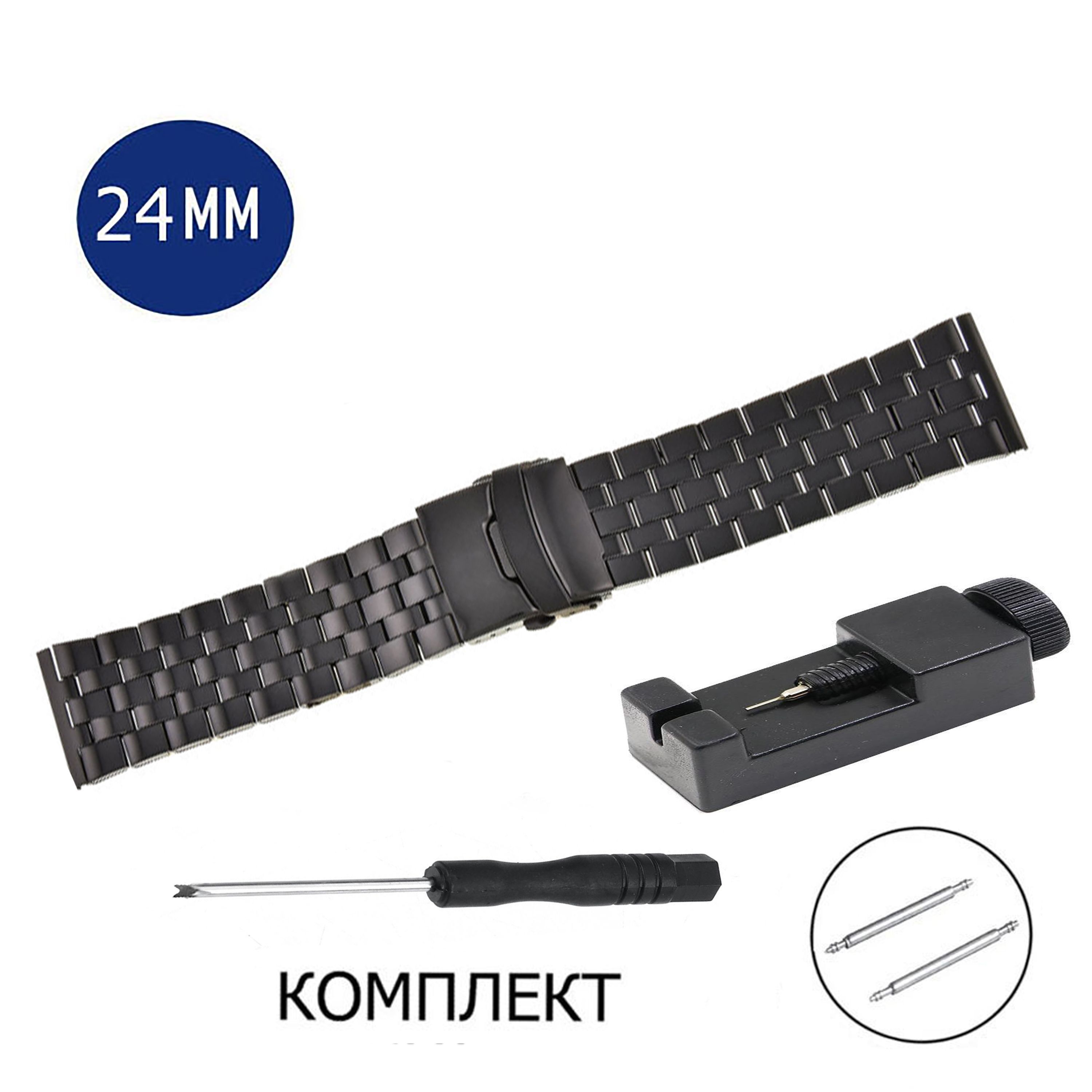 

Браслет унисекс Axiver LE-SP4 черный, LE-SP4