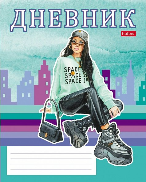 

Дневник универсальный Hatber 40л А5 Zoomer-girl, Разноцветный, 1829328