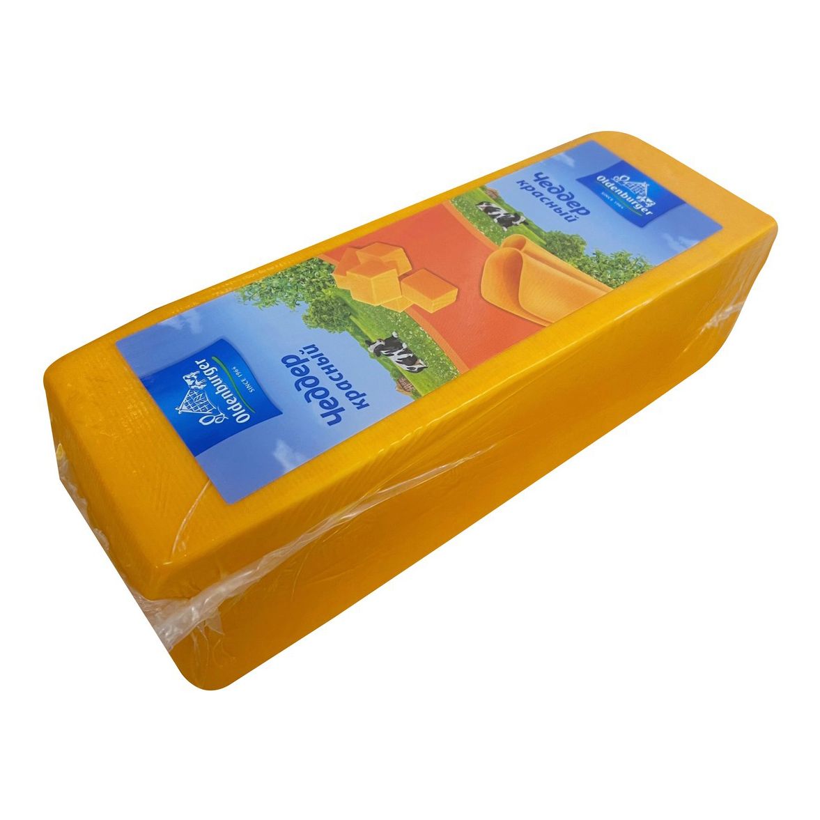 Сыр твердый Oldenburger Чеддер красный 45% +-3 кг