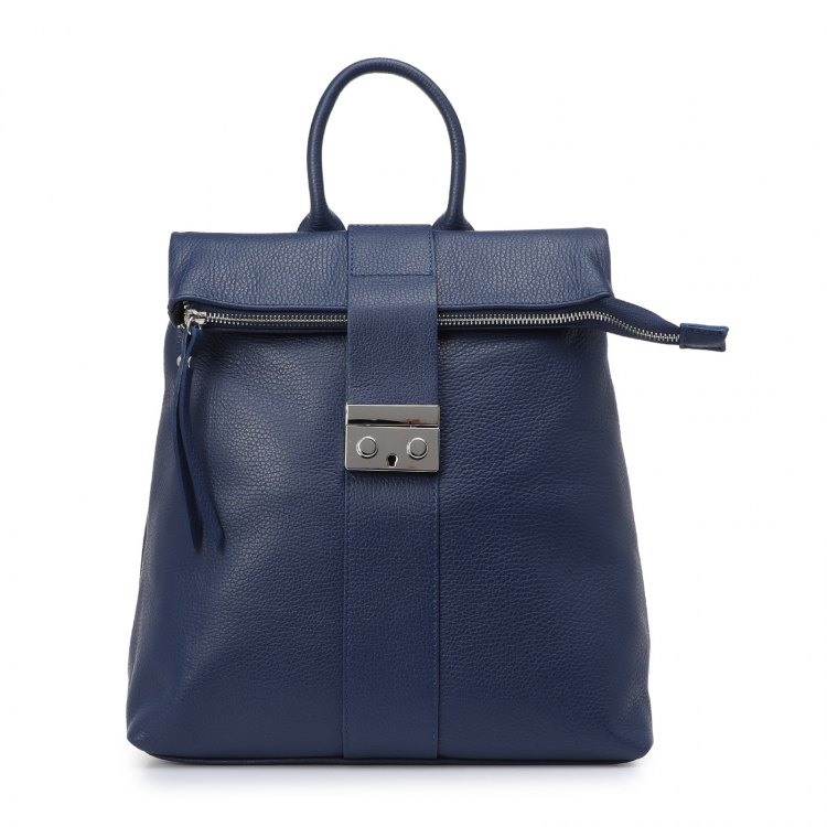 

Рюкзак женский Diva`s Bag S7173 темно-синий, S7173