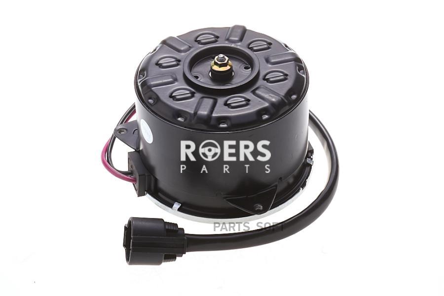 

Мотор Вентилятора Охлаждения 1Шт Roers-Parts RP19CF001