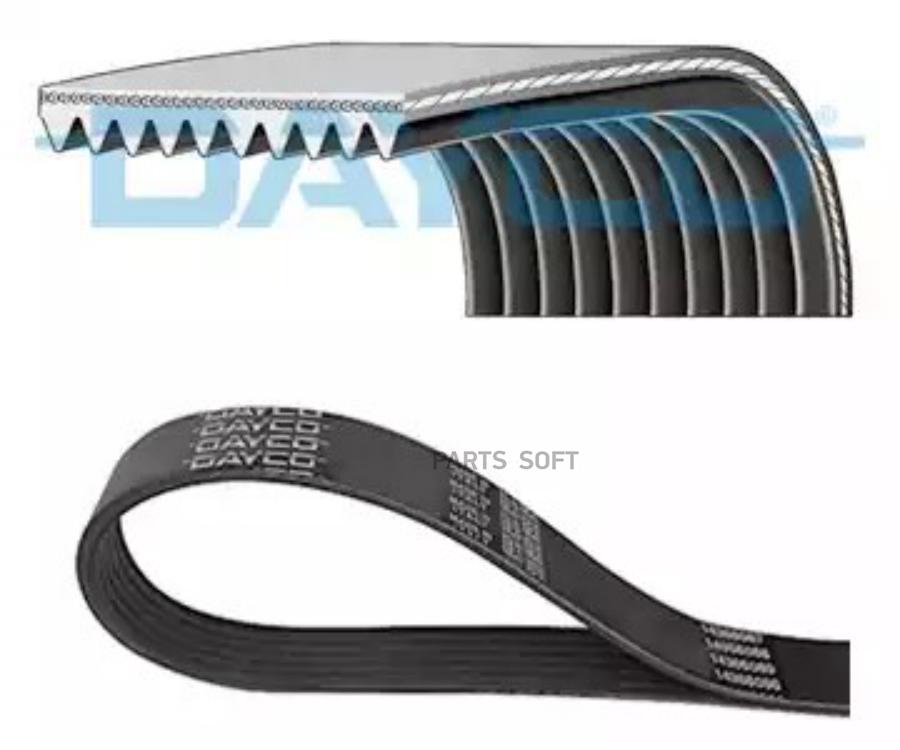 

DAYCO 10PK1448HD Ремень ручейковый DAYCO