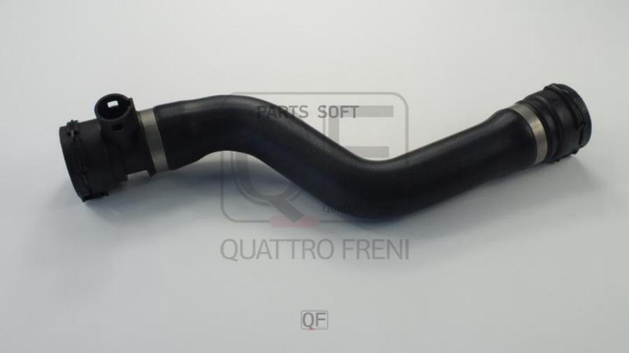 

Quattro Freni Шланг Системы Охлаждения
