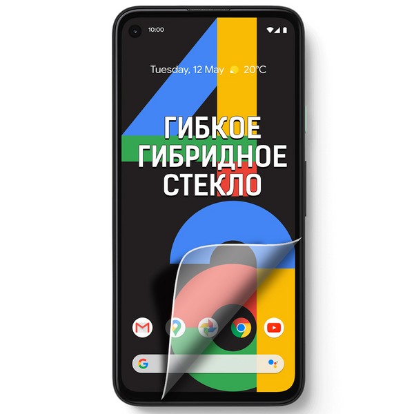 

Стекло защитное гибридное Krutoff для Google Pixel 4a