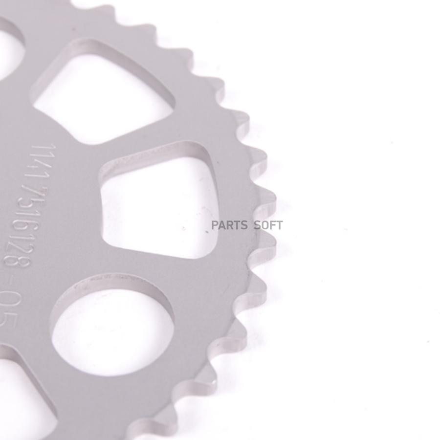 

BMW 11417516128 Шестерня вакуумного насоса BMW () 1шт