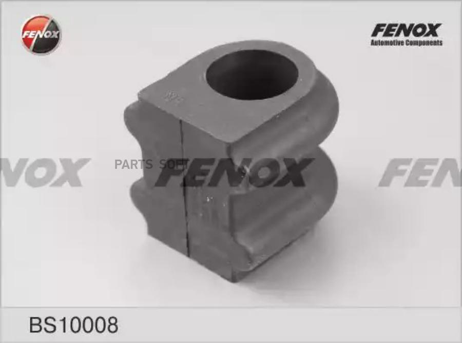 

FENOX BS10008 Втулка стабилизатора | перед прав/лев |