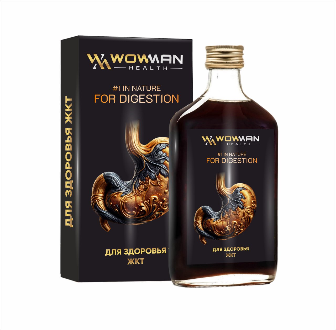 Пищевая добавка WowMan Number 1 in Nature for digestion 250 мл