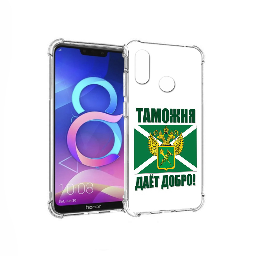 

Чехол MyPads Tocco для Honor 8C таможня (PT121522.29.636), Прозрачный, Tocco