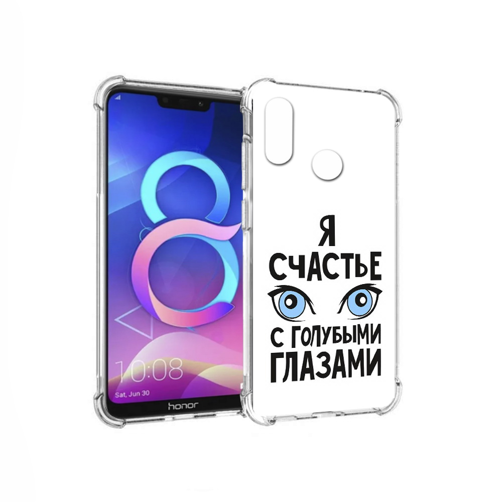 

Чехол MyPads Tocco для Honor 8C счастье с голубыми глазами (PT121522.29.633), Прозрачный, Tocco