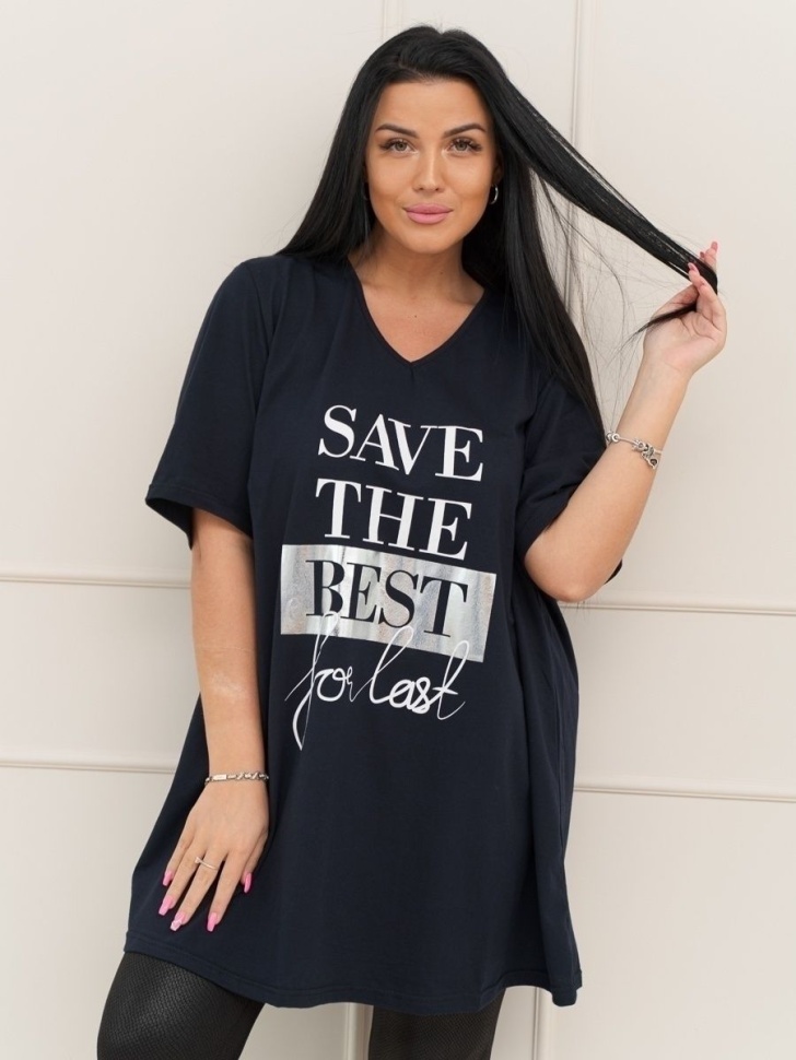 Футболка женская Моя Пижама 71-09 Best темно-синия 66 RU