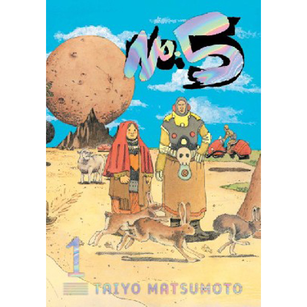 

No. 5, Vol. 1 / Taiyo Matsumoto