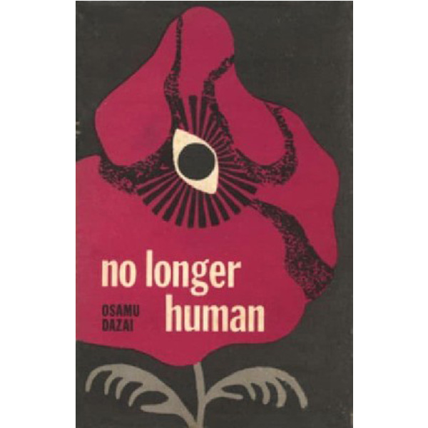 

No longer human / Dazai, Osamu