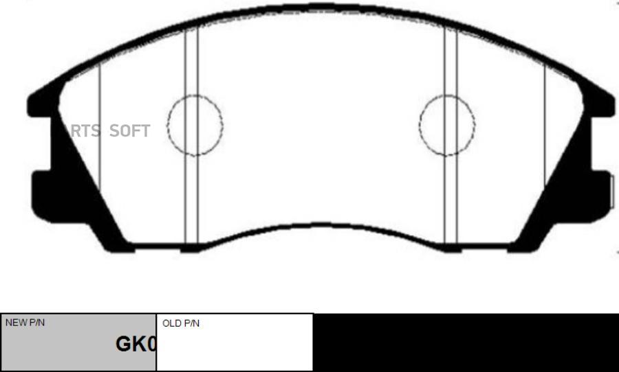 

Тормозные колодки Ctr GK0476