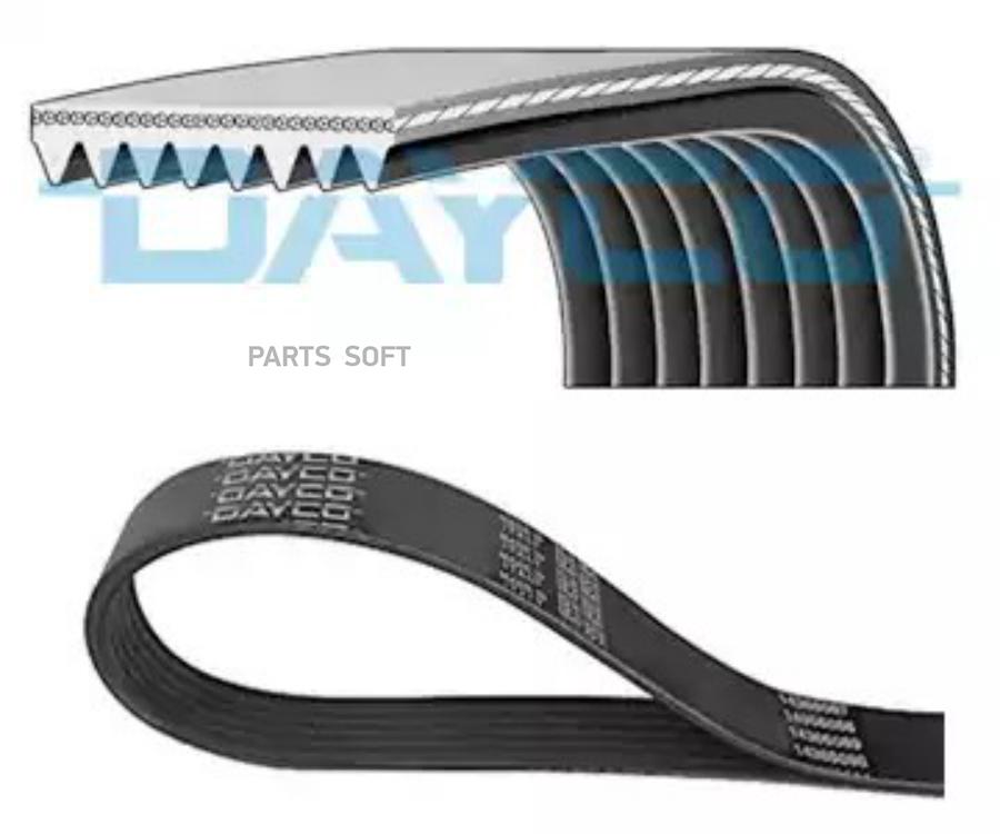 

DAYCO Ремень поликлиновой DAYCO 8PK1230HD