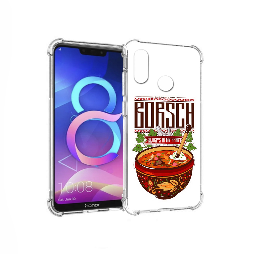 

Чехол MyPads Tocco для Honor 8C русский борщ (PT121522.29.589), Прозрачный, Tocco