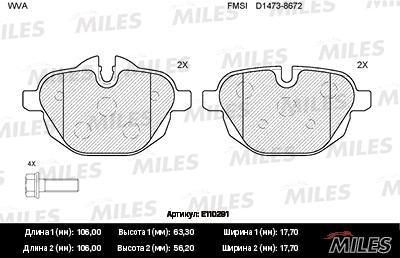 

Тормозные колодки Miles E110291