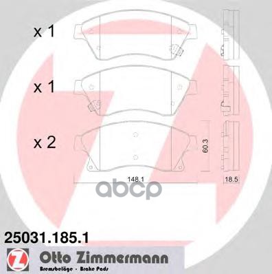 

Тормозные колодки ZIMMERMANN 250311851