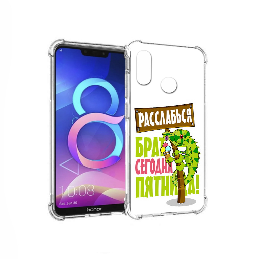 

Чехол MyPads Tocco для Honor 8C пятница (PT121522.29.562), Прозрачный, Tocco