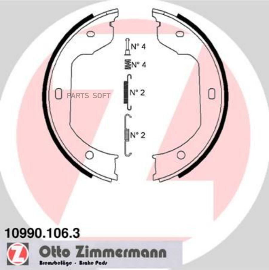 

Тормозные колодки ZIMMERMANN 109901063